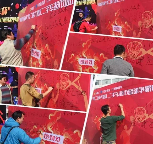 包含欧国联赛火爆开幕，实力强队角逐白热化的词条