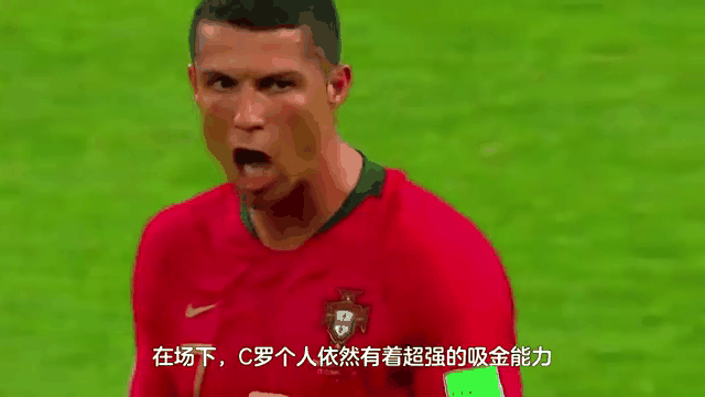 包含国安与梅西激战正酣，补时阶段一粒世界波决定胜负！的词条