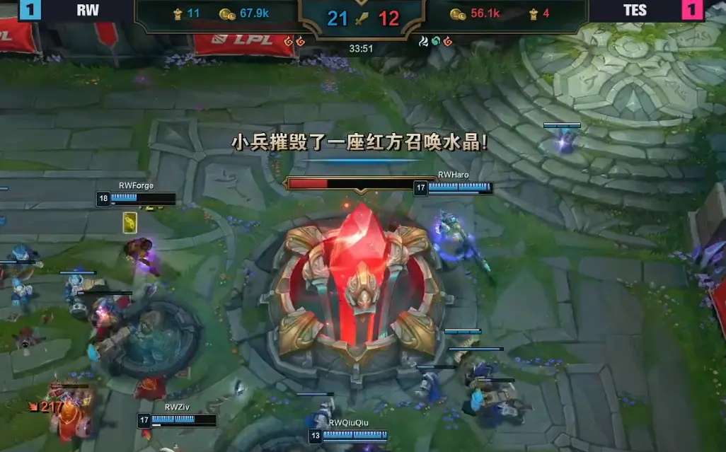  JackeyLove爆冷击败曼联，出色防守引爆全场！